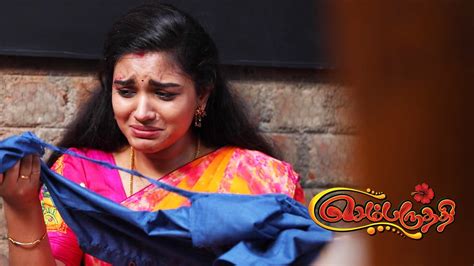 Watch Sembaruthi TV Serial 11th January 2021 Full Episode Online on ZEE5