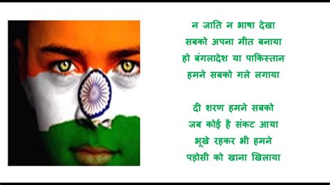 रिपब्लिक डे पर भाषण Republic Day Speech, Poem, Essay in Hindi 2021 ...