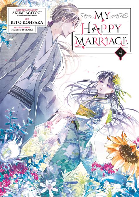 My Happy Marriage Manga Volume 4 | ComicHub