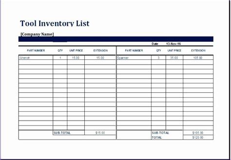 Equipment Checkout form Template Excel Lovely 10 Personal Collection ...