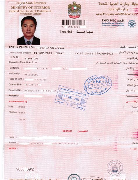 How Long Can I Stay In Dubai Without A Visa