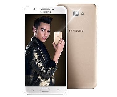 Samsung Galaxy J7 Prime Specs - MobilityArena