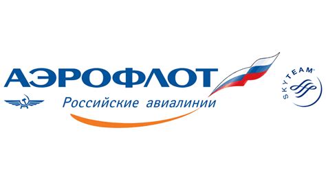 Aeroflot Vector Logo | Free Download - (.SVG + .PNG) format ...