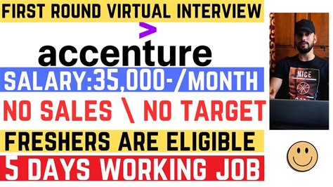 "Accenture Careers: Nailing the First-Round Virtual Interview | 35,000 ...