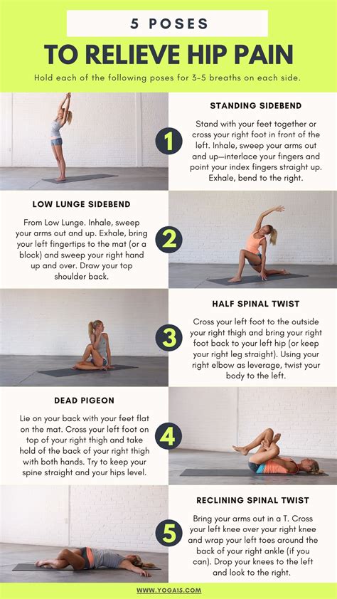 5 Best Yoga Stretches For Hip Pain - Yoga 15