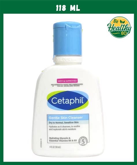 Cetaphil Gentle Skin Cleanser - 118 ml - BeHealthyBD