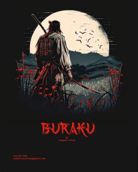 Buraku - FilmFreeway