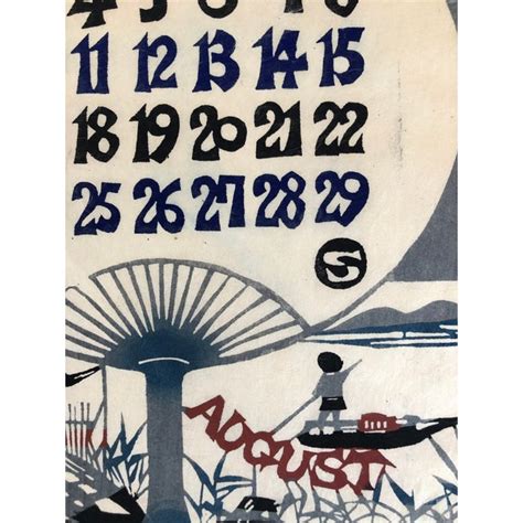 Mid Century Japanese Wall Art Calendar August | Chairish