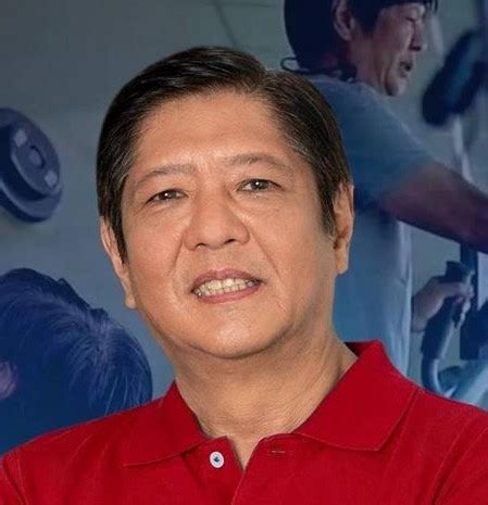 Bongbong Marcos Biography, Net Worth, Latest, Achievements