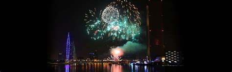 Bahrain’s 50th National Day Fireworks 2021 - Bahrain This Month