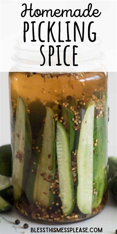 Homemade Pickling Spice Recipe | Ready for Use in Under 10 Minutes