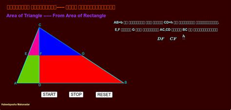 Area of triangle from area of rectangle – GeoGebra