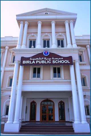 BPS | Best Indian School in Qatar - Birla Public School