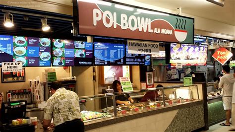 Poi Bowl (Hawaii 2016) – Plate Lunch | Penny and Rusty's Food Blog