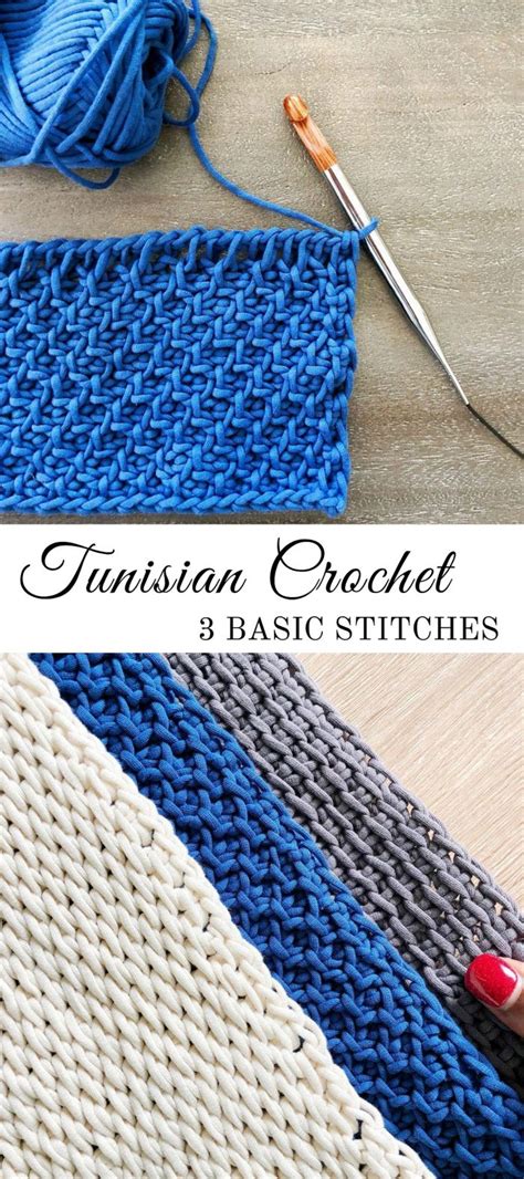 3 Basic Tunisian Crochet Stitches