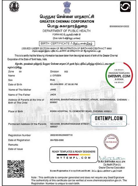 Indian birth certificate template in PSD format, fully ed... | Birth ...