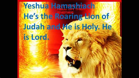 Yeshua Hamashiach Wallpapers - Wallpaper Cave