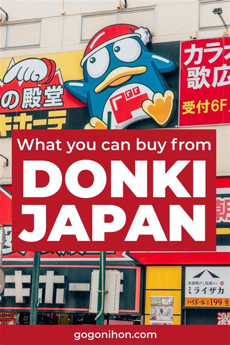 What is Donki and where did it come from? | Japan, Japan travel guide ...