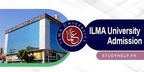 ILMA University Admission 2024