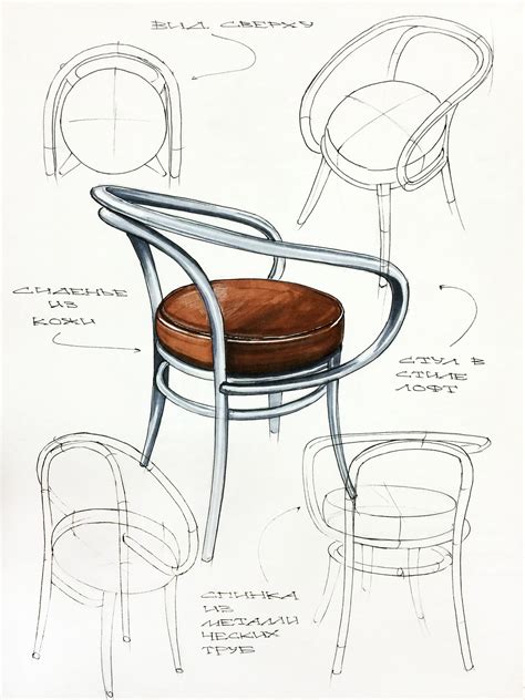 Sketch, Furniture :: Behance