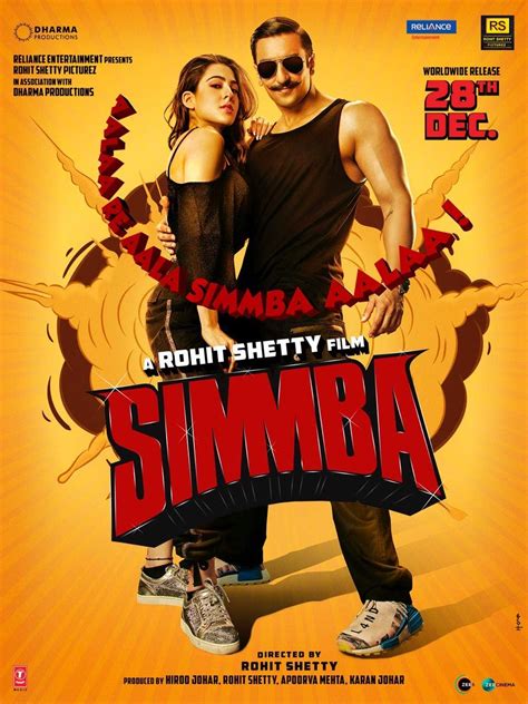 India Movie Poster Design Simba 4