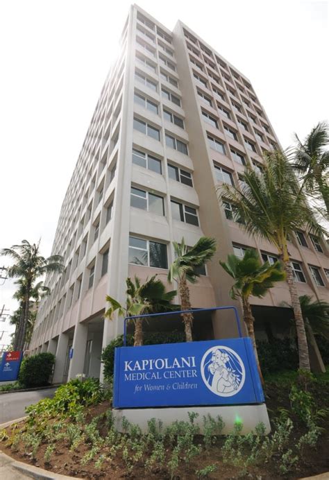 Kapiolani Medical Center - 85 Photos - Obstetricians & Gynecologists ...