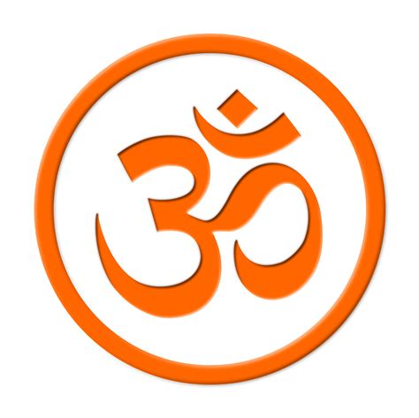 Download Symbol, Om, Religion. Royalty-Free Vector Graphic - Pixabay