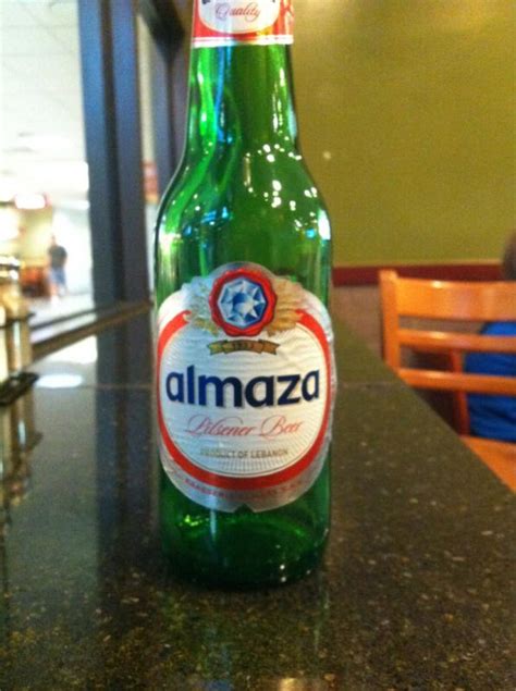 Almaza Pilsner Beer | BrewGene