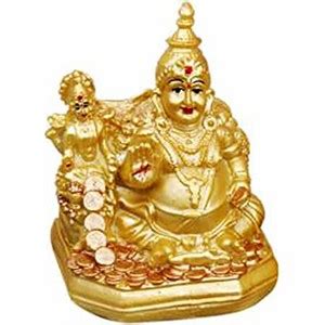 Lakshmi Kuber Brass Puja Idol