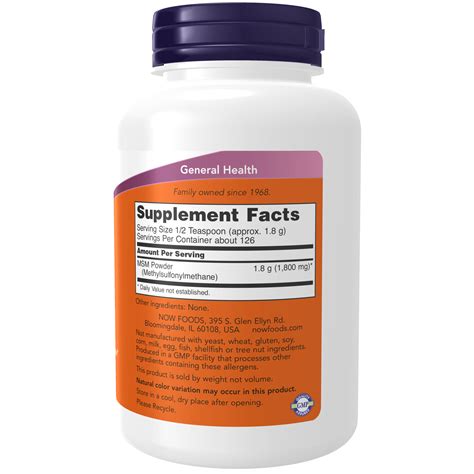 MSM Powder - 8 oz. - Tri Health Foods