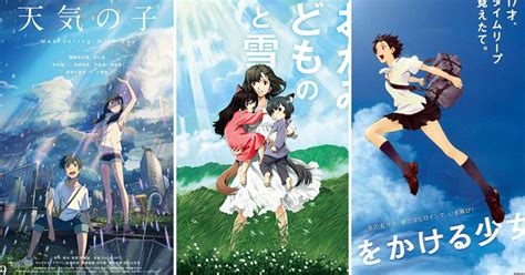 20 Japanese Anime Movies to Watch When You're Social Distancing