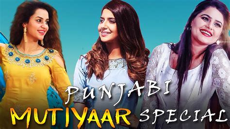 Punjabi Mutiyaar Special Video Jukebox | Punjabi songs 2018 - YouTube