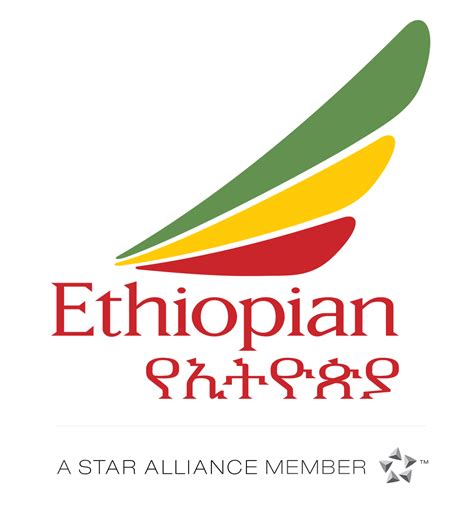 Ethiopian Airline Logo