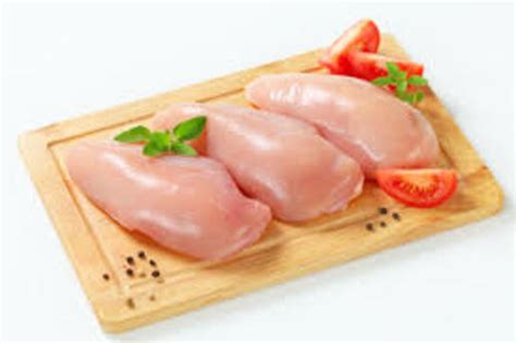 Buy Dada Ayam Tanpa Tulang ( Chicken Boneless Breast ) 500g Approx ...