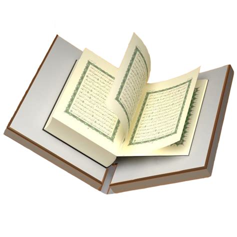 Al Quran 3D (Hafizi 15 lines) - Apps on Google Play