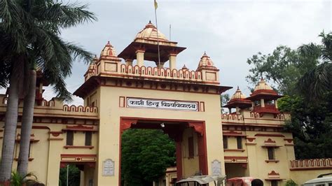 IIT (BHU) orders probe into playing of 'vulgar' Bhojpuri songs after ...