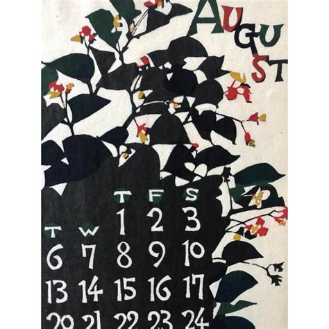 Mid Century Japanese Calendar Print Art August | Chairish