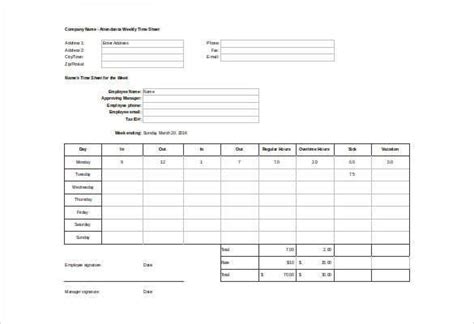 22+ Job Sheet Templates & Samples - DOC, PDF, Excel, Apple Pages ...