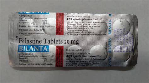 Bilastine 20mg M Care Exports | Pharmaceutical Exporters