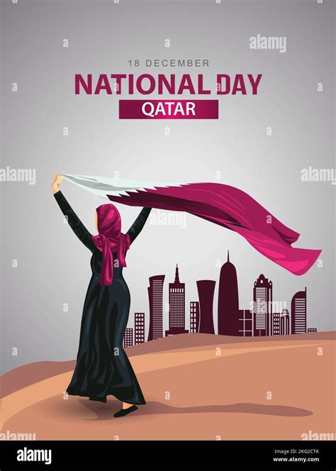 Traditional qatari design Stock Vector Images - Alamy