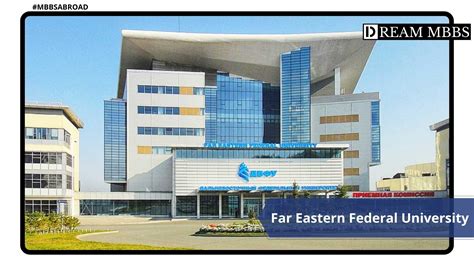 Far Eastern Federal University | Fee, Admission Process, Ranking