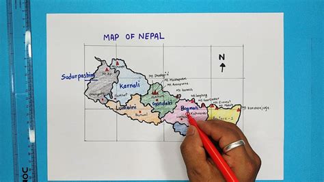 Nepali Map