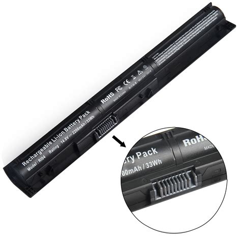 805047-251HP Laptop Battery - laptopbatteries.co.uk