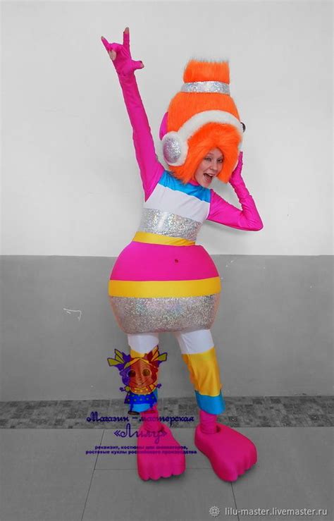 Troll DJ Suki. Scenic suit/Cosplay/Carnival costume – заказать на ...