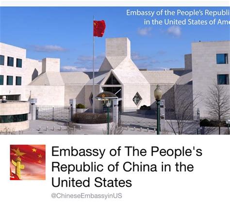 Chinese Embassy in US now on Facebook - World - Chinadaily.com.cn