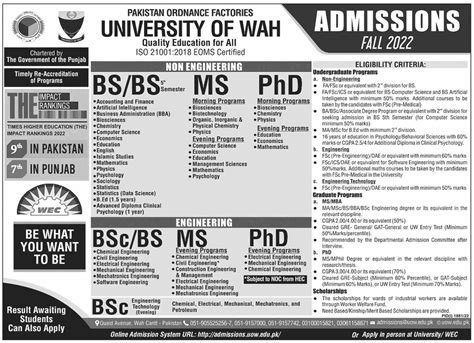 University of Wah BS MS PhD Admissions 2022 2024 Government admissions ...