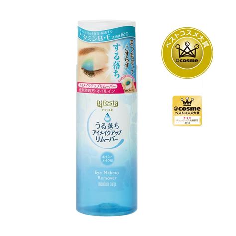 Mandom – Bifesta – Eye Makeup Remover 145ml | ShopJBP – Shop Japanese ...