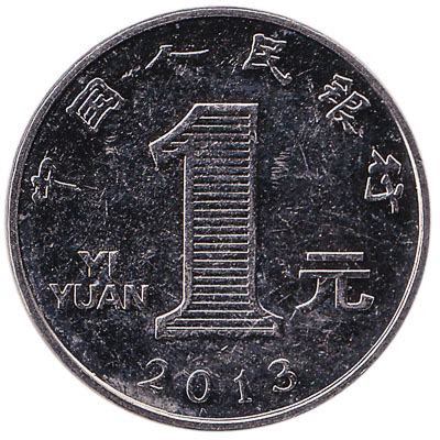 1 Cent Chinese Coin