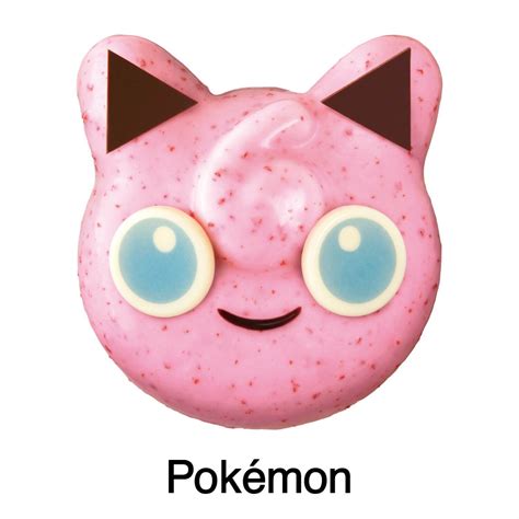 Mister Donut x Pokemon Christmas Collaboration 2022 - Japan Web Magazine