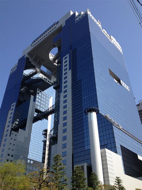 File:Umeda Sky Building 01.JPG